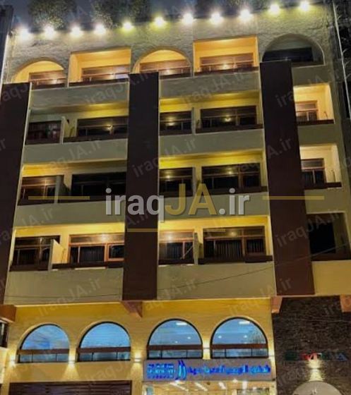 هتل فدک الزهرا