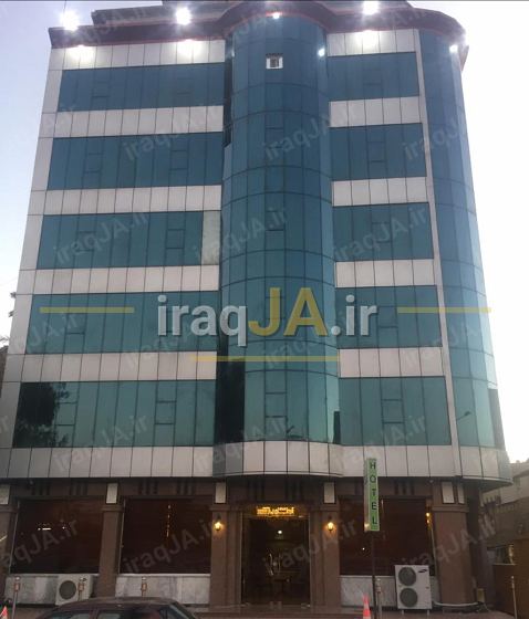 قرطاج (جنه الباقر)
