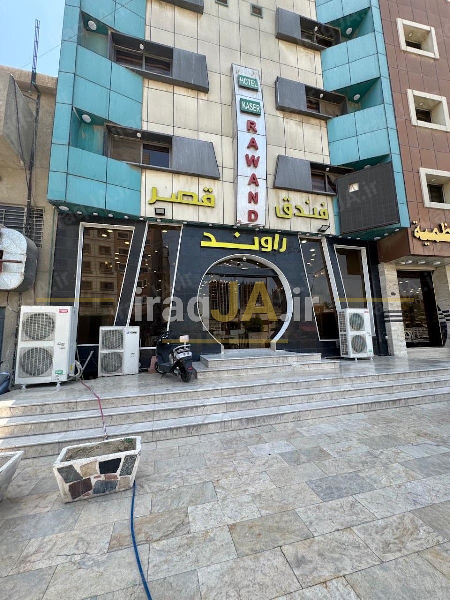 هتل قصر راوند