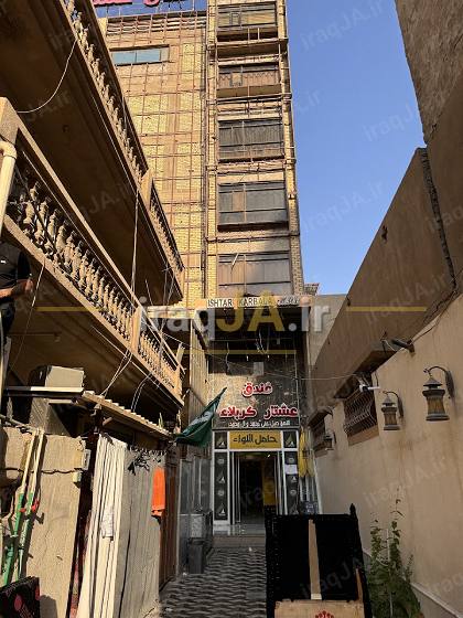 عشتار کربلا