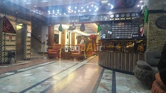 ریاحین