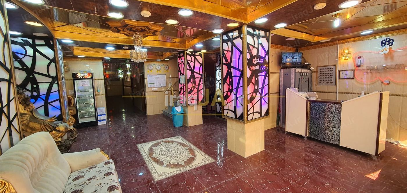 هتل دیار حبیب