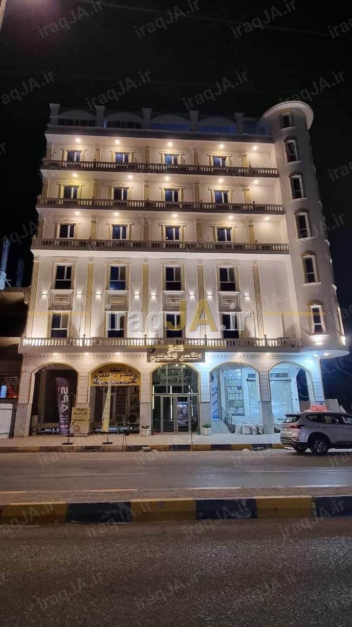 هتل قصر الذهبی