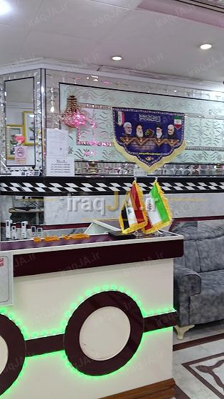 مباهله