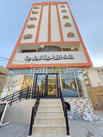 ضاحیه جنوبیه